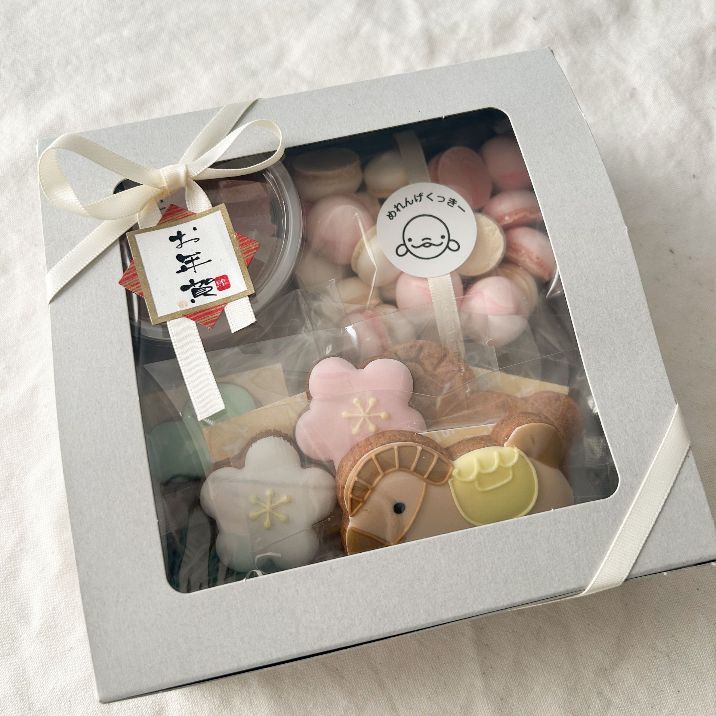 お年賀ボックスご予約受付中